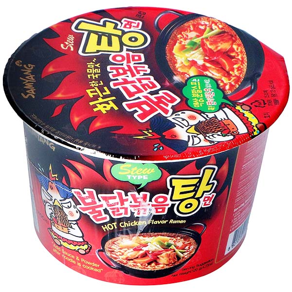 Big Bowl Ramen in Stile Stufato PICCANTE 120g, Samyang