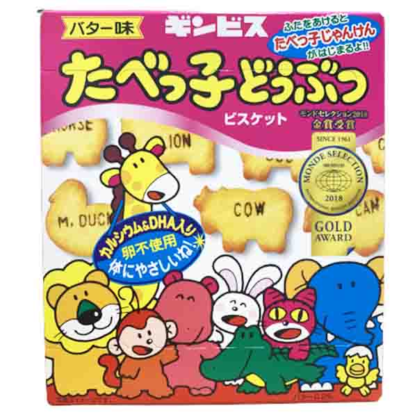 Biscotti al sapore di burro a forma di Animale 63g, Ginbis