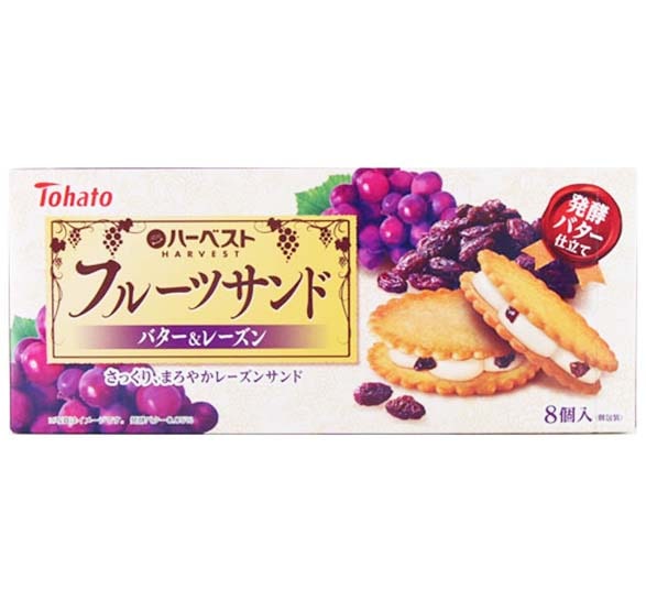 Biscotti al Burro e Uvetta 150g(6 Pezzi), Tohato