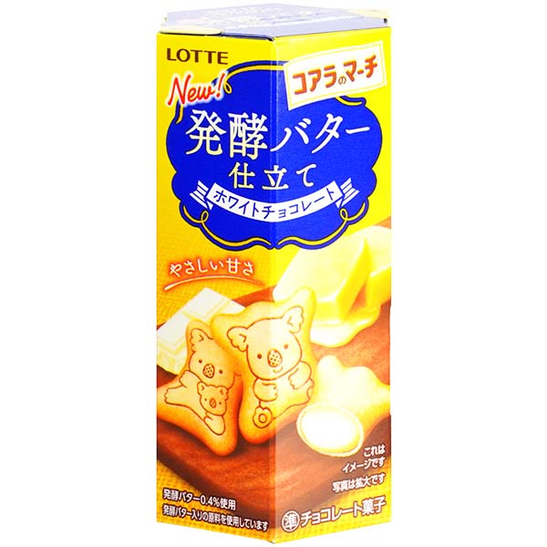 Biscotti Koala's March al Cioccolato Bianco 48g, Lotte