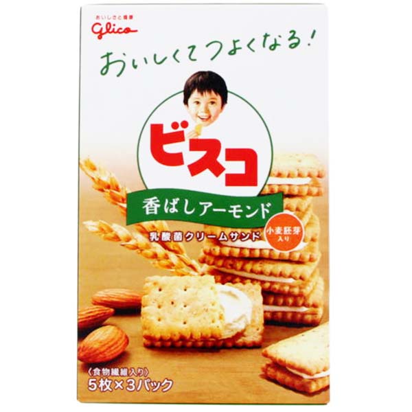 Biscotti alla Crema di Mandorle (15 Pezzi), Glico