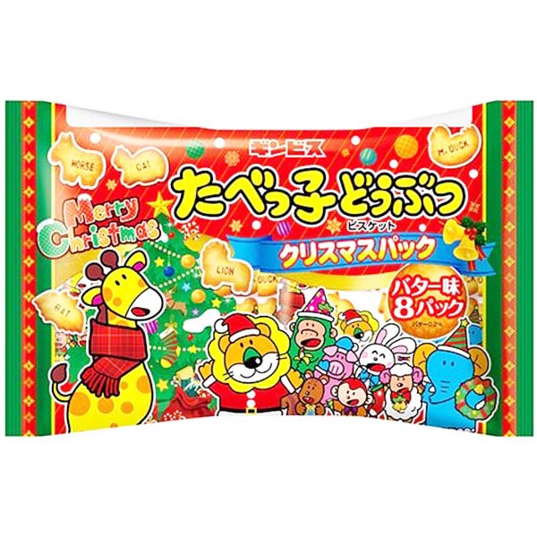 Biscottini Tabekko EDIZIONE NATALIZIA (8 Monoporzioni), Ginbis