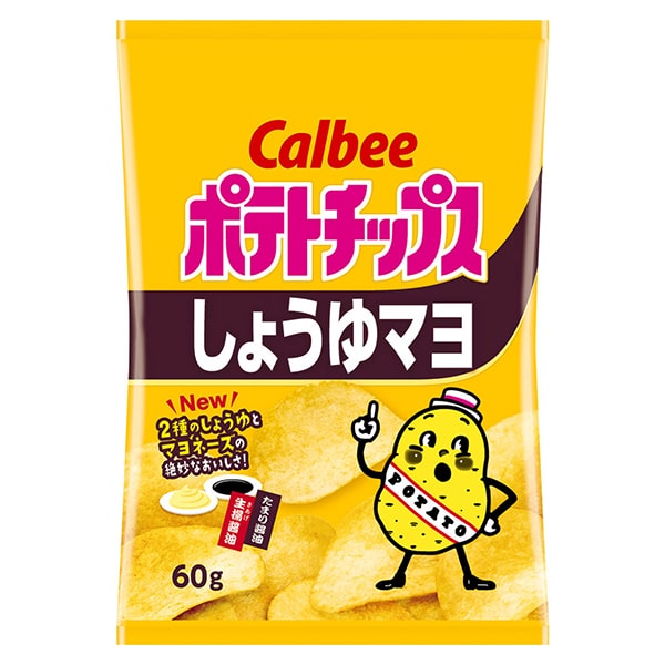 Chips alla Soia e Maionese 60g, Calbee