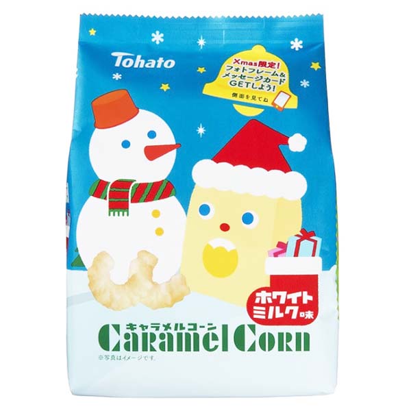 Caramel Corn al Latte EDIZIONE NATALE 77g, Tohato