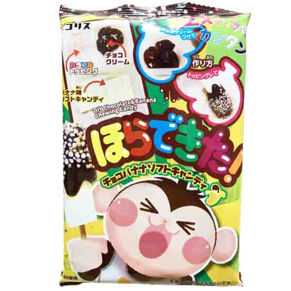 Caramelle alla Banana e crema al Cioccolato Fai Da Te 36g, Coris