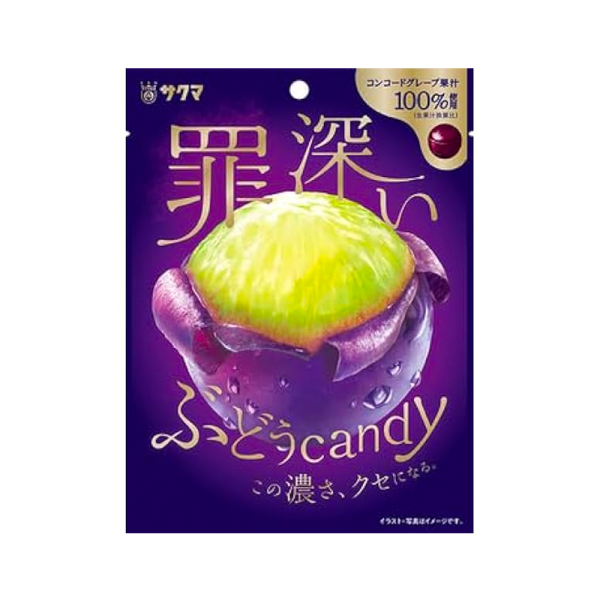 Caramelle all'Uva Tsumibukai 50g, Sakumaseika