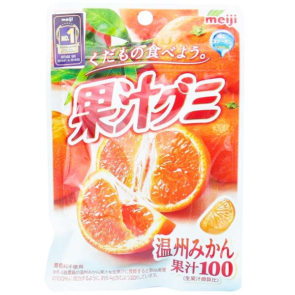 Caramelle Gommose al Mandarino 51g, Meiji