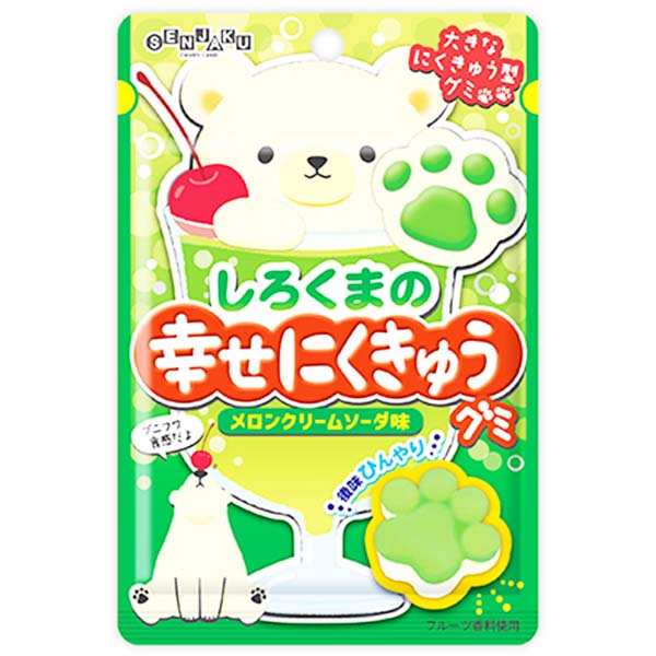 Caramelle Gommose al Soda di Melone 32g, Senjaku