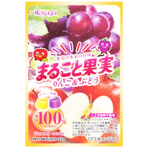 Caramelle Gommose all'Uva e Mela 32g, Kasugai