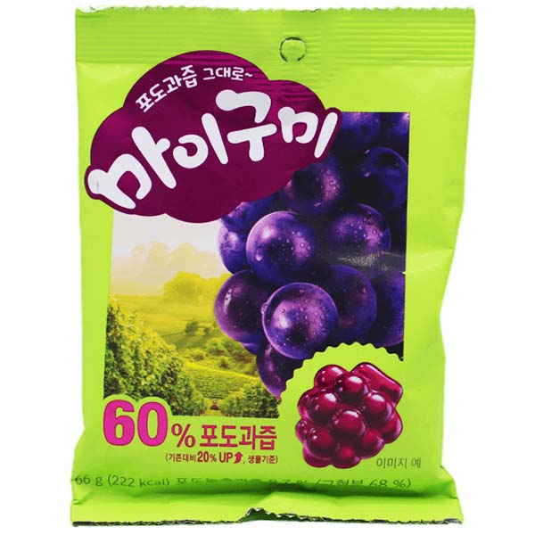 Caramelle Gommose all'Uva 66g, Orion