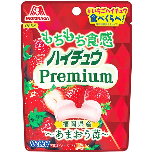 Caramelle Hi-Chew Premium alla Fragola 35g, Morinaga