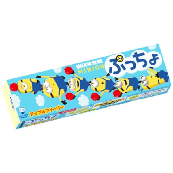 Caramelle alla Mela e Soda dei Minion 50g(10 Pezzi), Uha