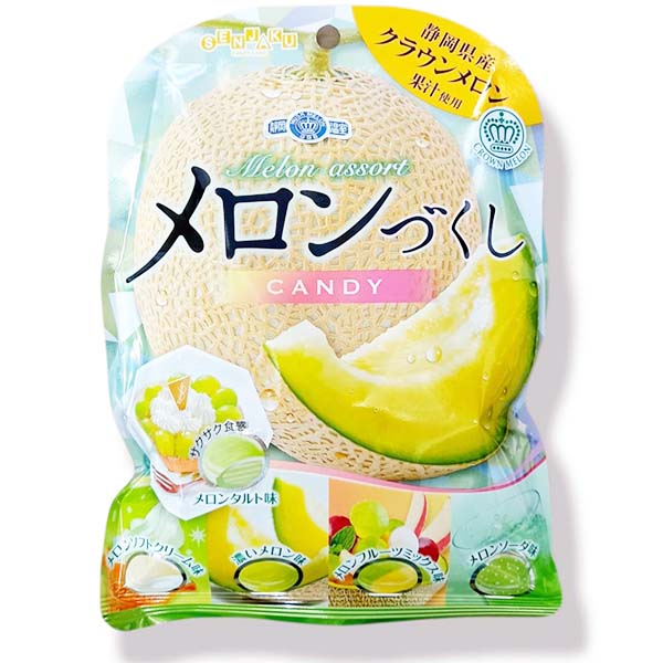 Caramelle al Melone Assortite 85g, Senjaku