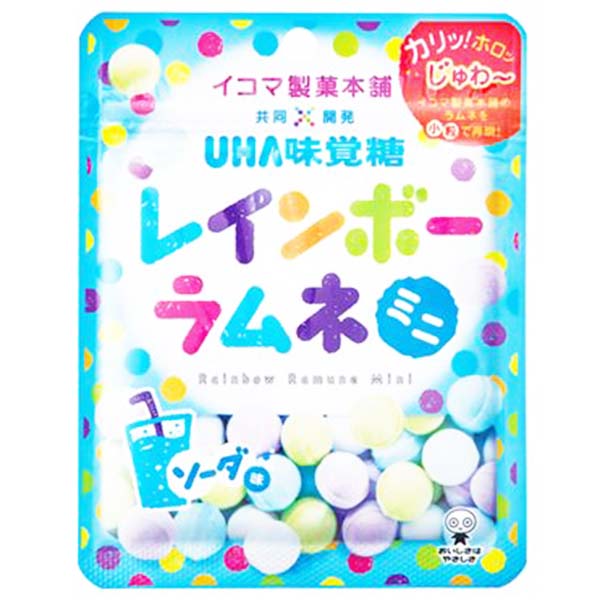 Caramelle Ramune Colorate alla Soda 30g, UHA