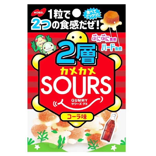 Caramelle Acide al Cola 45g, Nobel