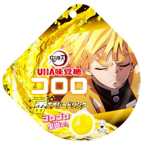 Caramelle succose alla Bevanda Energetica di Demon Slayer 40g, Uha