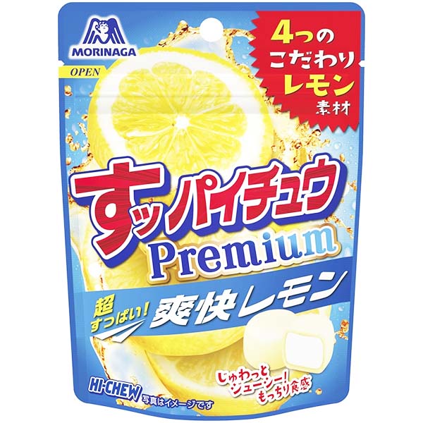 Caramelle Suppai Premium al Limone 32g, Morinaga