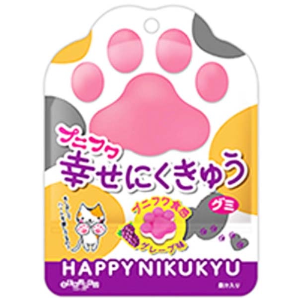 Caramelle Happy Nikukyu all'Uva 30g, Senjaku