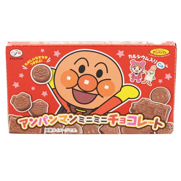 Cioccolatini di Anpanman (15 Pezzi), Fujiya
