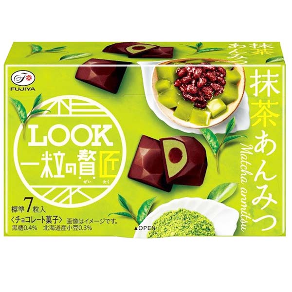 Cioccolato al Matcha Anmitsu e Azuki Rossi 47g,  Fujiya