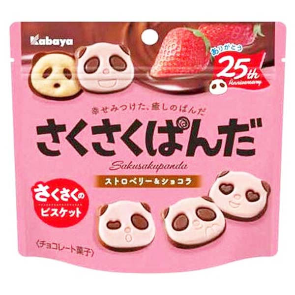 Biscotti Saku Saku Panda alla Fragola 47g, Kabaya