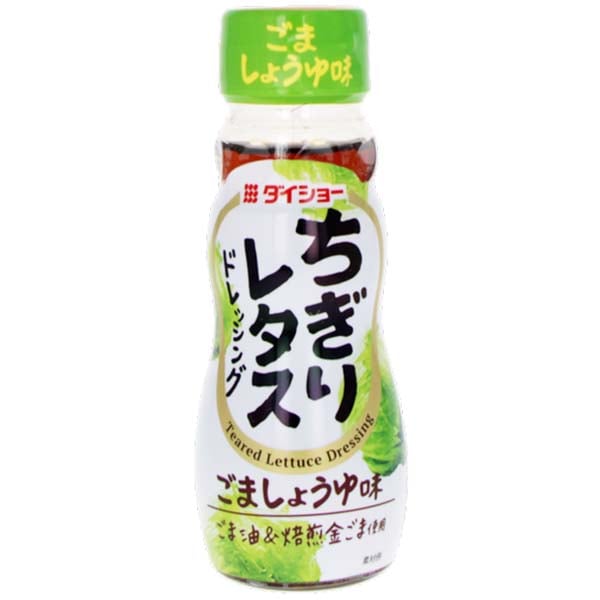 Condimento di Lattuga Strappata 150ml, Daisho