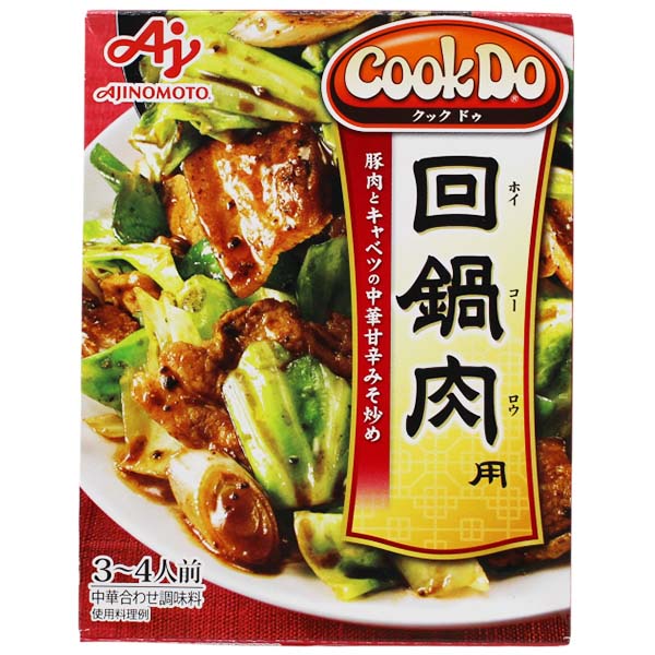CookDo Salsa per Carne 90g, Ajinomoto