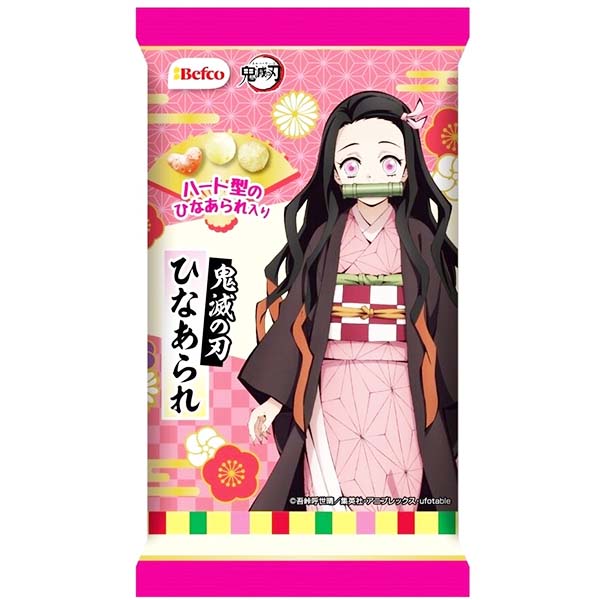 Cracker di Riso Dolce Assortiti di Kimetsu no Yaiba 44g, Befco