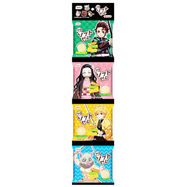 Cracker di Riso di Kimetsu no Yaiba (4 Monoporzioni), Befco