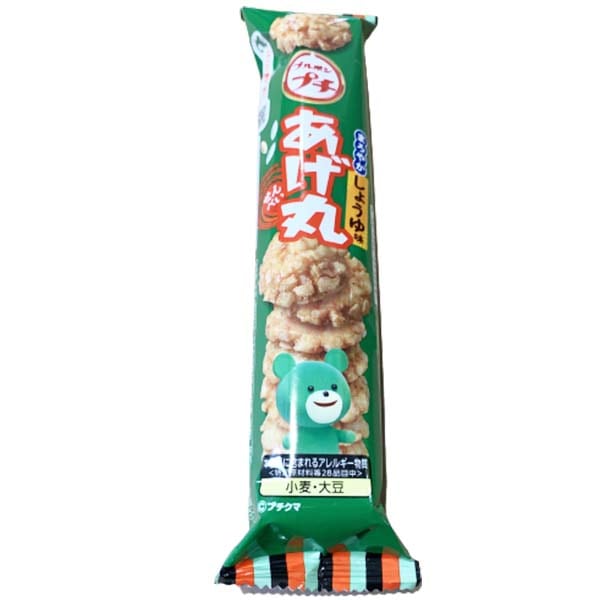 Cracker di Riso al Shoyu 28g, Bourbon