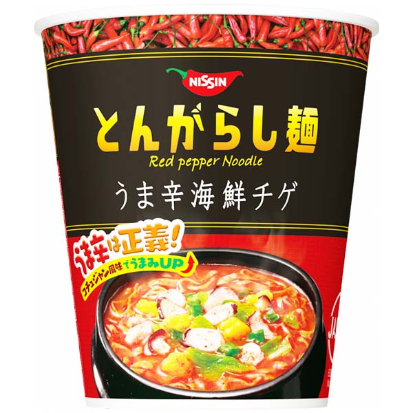 Cup Togarashi Noodles ai Frutti di Mare Piccante 63g, Nissin