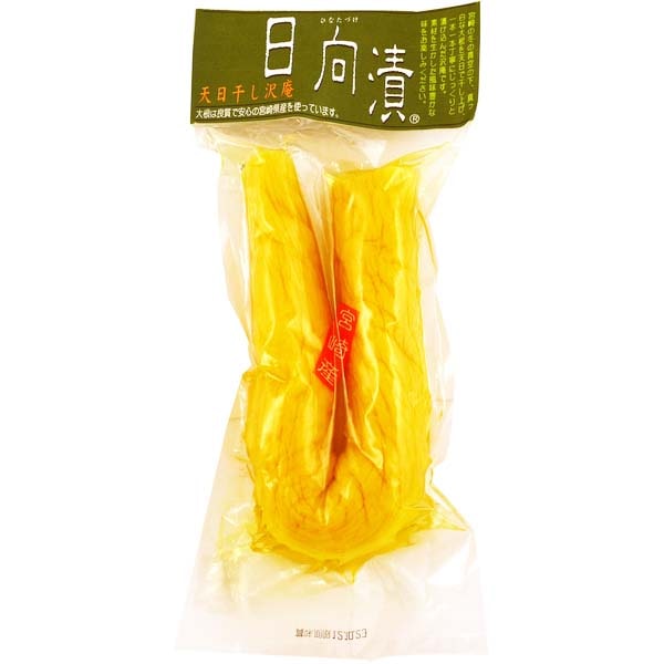 Daikon Marinato in Salamoia 290g, Michimoto