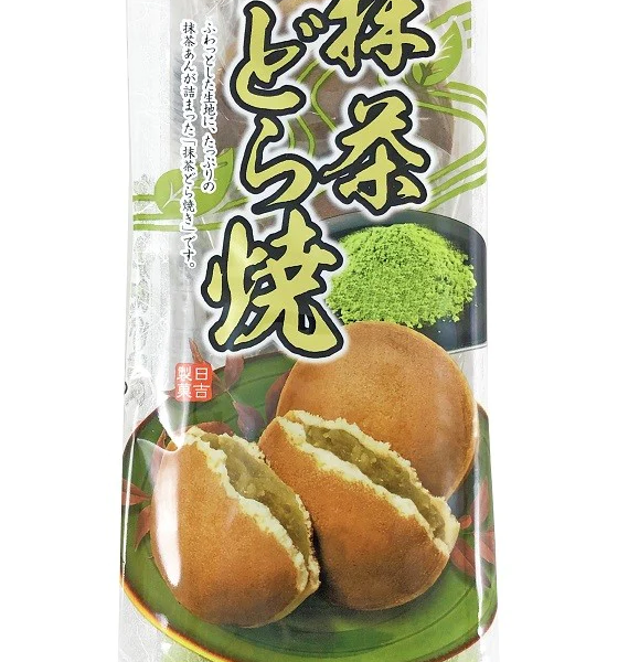 Dorayaki agli Azuki e Matcha 5 pezzi 300g, Hiyoshi