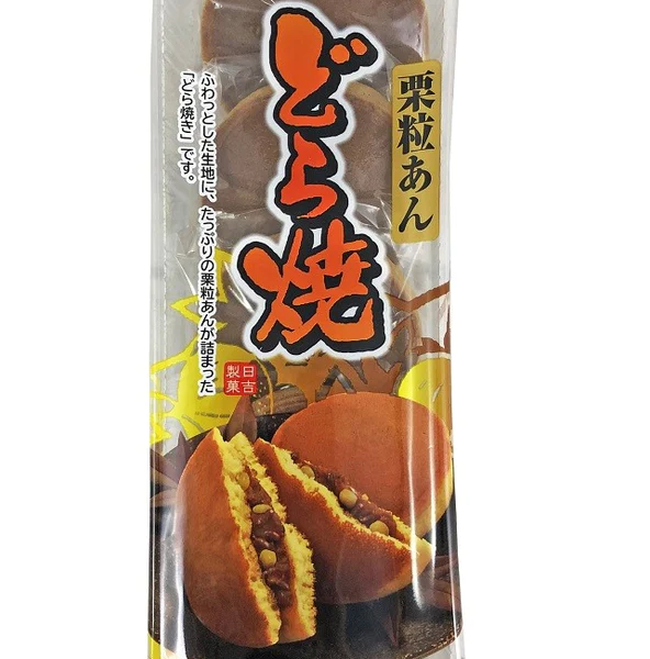 Dorayaki agli Azuki Rossi e Castagna 5 pezzi 300g, Hiyoshi