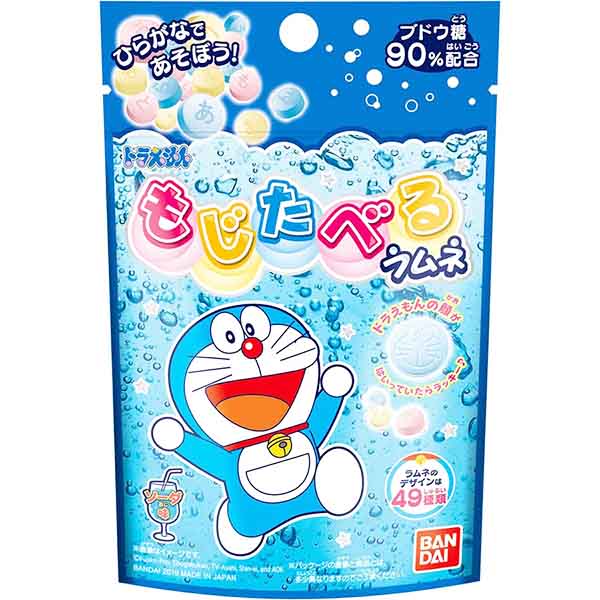 Doraemon Caramelle al Ramune 25g, Bandai