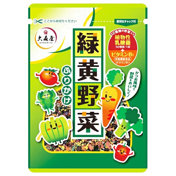 Furikake di 12 tipi di Verdure 45g, Ohmoriya