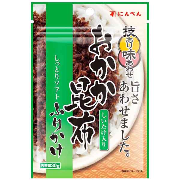 Furikake al Bonito e Alghe Kombu 30g, Ninben