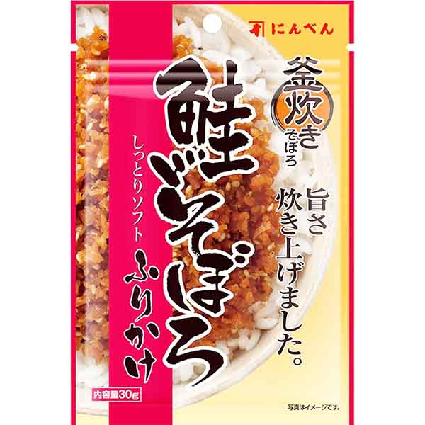 Furikake al Salmone Soboro 30g, Ninben