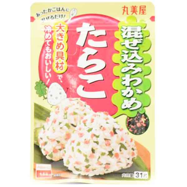 Furikake di Salmone misto 31g, Marumiya