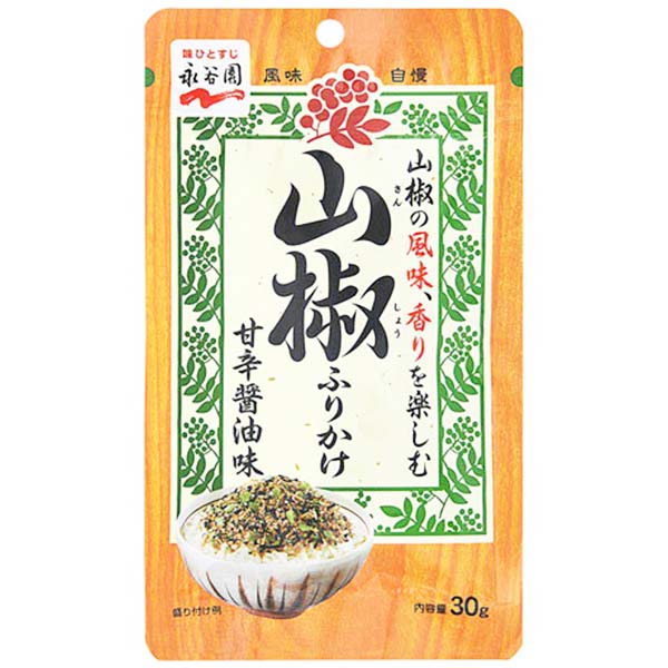 Furikake Sansho 30g, Nagatanien