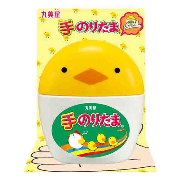 Furikake Noritama Alghe e Uova 20g, Marumiya