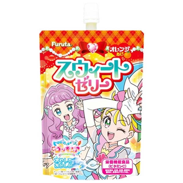 Gelatina all'Arancia di Tropical-Ju! Pretty Cure 120g, Furuta