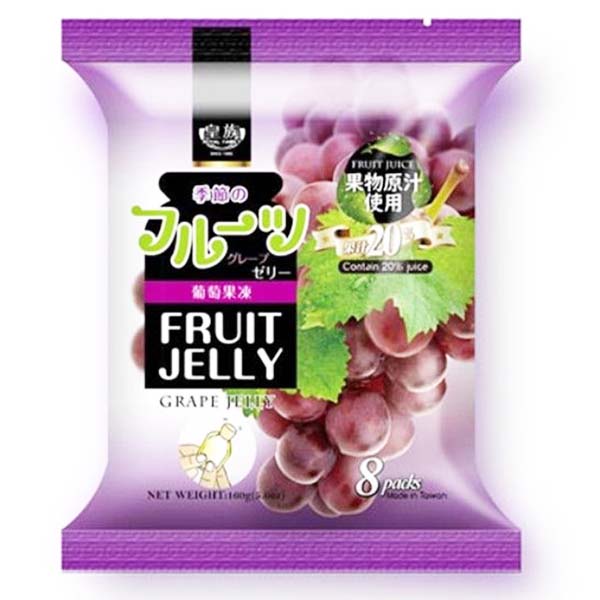 Gelatina all'Uva 160g(8 Monoporzioni), Royal Family