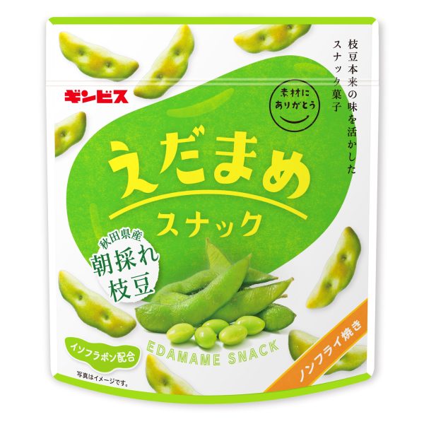 Snack di Edamame 30g, Ginbis