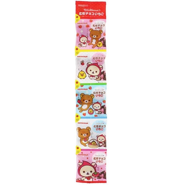 Cioccolatini di Rilakkuma alla Fragola 27g(5 Monoporzioni), Hayakawa