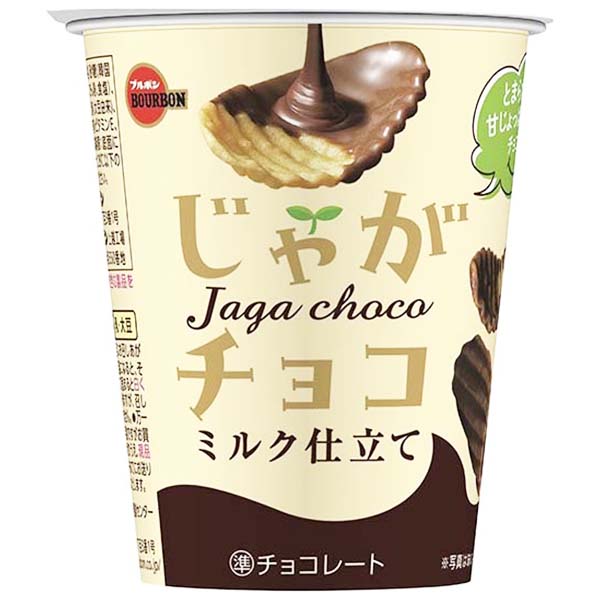 Jaga Choco al Cioccolato 40g, Bourbon