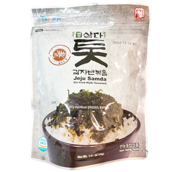 Jeju Samda Alghe Hijiki in Fiocchi 40g