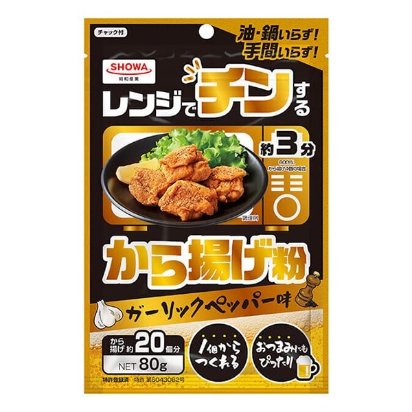 Preparato per Karaage nel microonde 80g, Showa