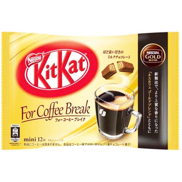 Kitkat al Caffè (12 Monoporzioni), Nestlé