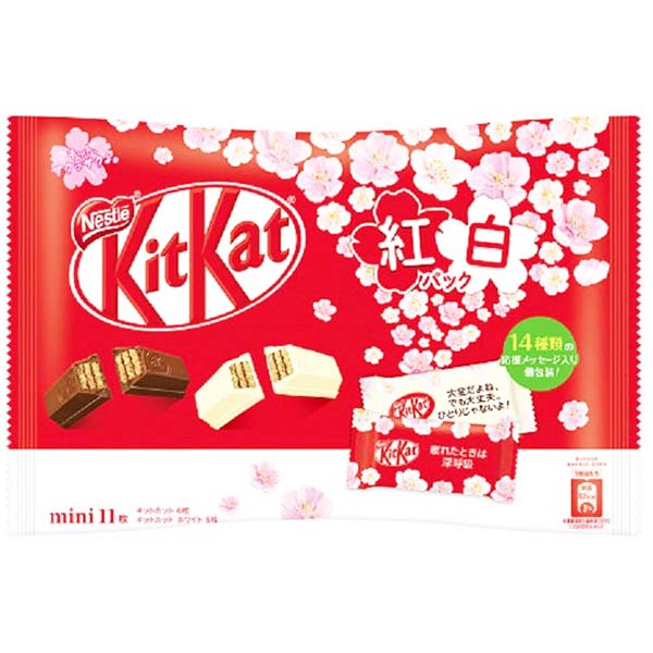 Kitkat Rosso e Bianco (11 Monoporzioni), Nestlé